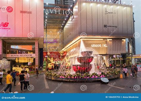 Malaysia, Kuala Lumpur - 2017 December 07: Pavilion Shopping Mall ...