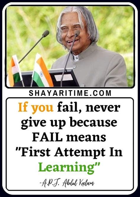 100+ APJ Abdul Kalam Best Quotes of All Time With Images – ShayariTime