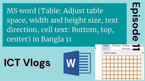 MS word (Table: Adjust table space, width & height, direction, Cell text: Bottom, top) in Bangla ...