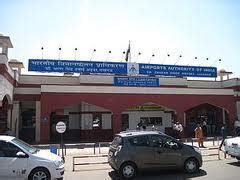 Allahabad Airport (Bamrauli) - Prayagraj