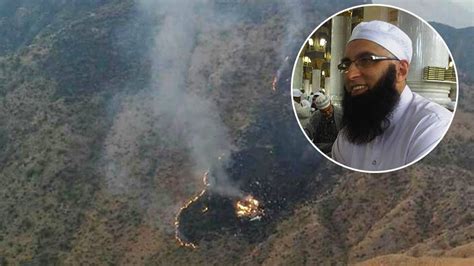 Singer-songwriter among those feared dead after tragic Pakistan plane ...