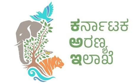 Karnataka Forest Department: ಕರ್ನಾಟಕ ಭೂಪಟದಲ್ಲಿ ಮೂಡಿದ ಜೈವವೈವಿಧ್ಯ: ಅರಣ್ಯ ...