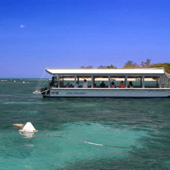 Glass bottom boat tour - Great Barrier Reef | Great Adventures