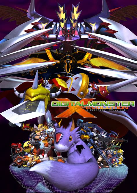 Digital Monster X-evolution - Wikimon - The #1 Digimon wiki