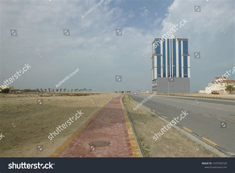 Manama Bahrain February 10 2019 Architecture Stock Photo 1437950726 ...