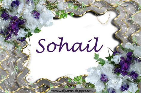 Sohail Name Wallpaper Sohail ~ Name Wallpaper Urdu Name Meaning Name ...