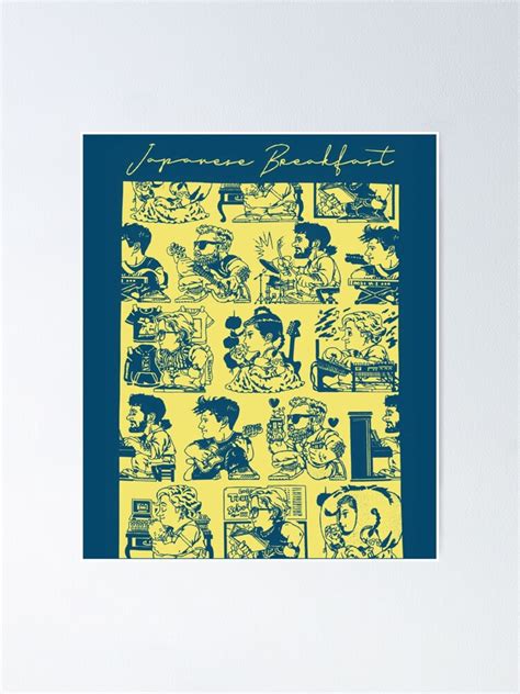 "japanese breakfast merch" Poster for Sale by LionelNelson | Redbubble