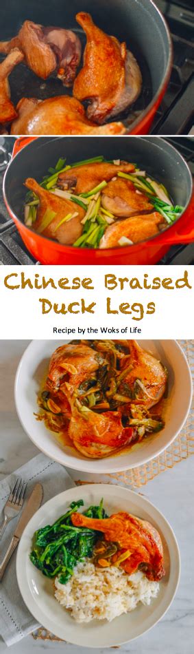 Chinese Braised Duck Legs: Easy Recipe! | The Woks of Life | Recipe | Duck leg recipes, Braised ...