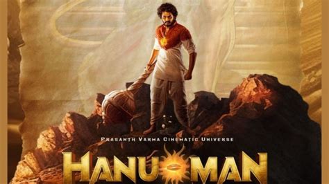 HanuMan movie: 'Rs 5 for every ticket sold will be donated to Ram ...