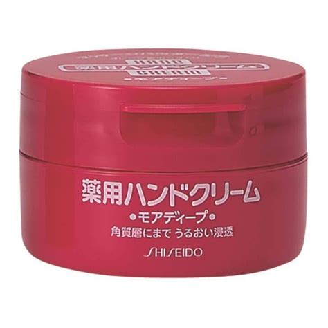 SHISEIDO - Medicated Hand Cream Deep Moisture - KOYO Cosmetics