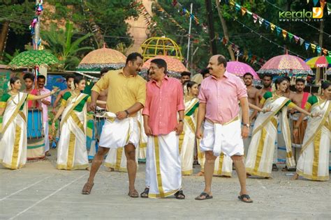 Uriyadi Movie Stills - Kerala9.com