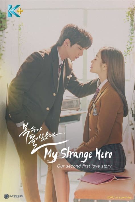 My Strange Hero: Our Second First Love Story · K-POPPED!