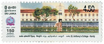 Sri Lanka Post (ශ්‍රී ලංකා) Stamps Published in Year 2004 | pedia