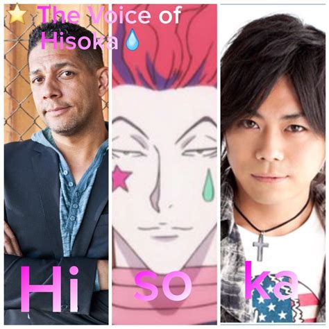 ⭐️Hisoka Voice Actors💧 | Wiki | Anime Amino