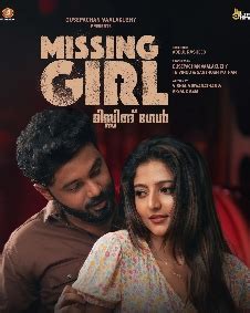 Missing Girl Movie (2023): Release Date, Cast, Ott, Review, Trailer ...