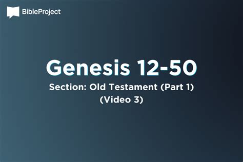 BibleProject - Genesis - Deuteronomy: OT Part I (Section 17) - Five ...