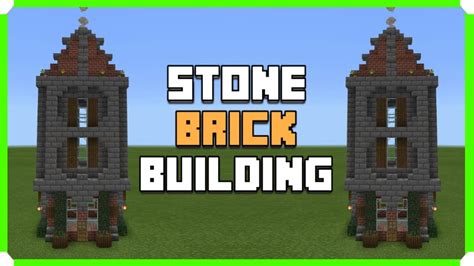 How To Build A Stone & Brick Building [Minecraft Bedrock Edition] - YouTube