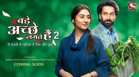 Bade Achhe Lagte Hain 2 first poster: Nakuul Mehta and Disha Parmar bring alive Ram-Priya ...