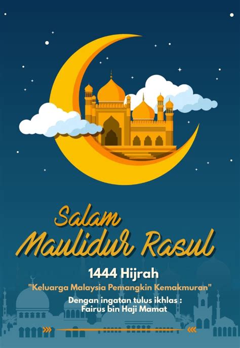 fairusmamat.com: Salam Maulidur Rasul 1444 Hijrah/2022 Masihi