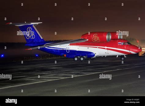 Antonov an 74 200 hi-res stock photography and images - Alamy