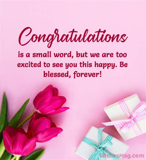 100+ Congratulations Messages, Wishes and Quotes (2022)