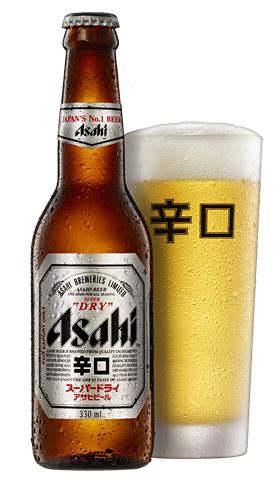 Logo Asahi Breweries PNG Transparent Logo Asahi Breweries.PNG Images ...