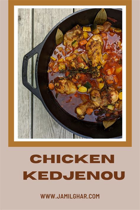 Savory Kedjenou Chicken (Cote D' Ivoire Chicken Stew)