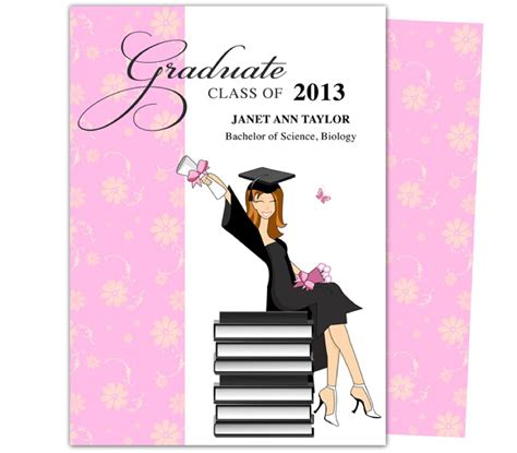 Graduation Party Invitation Printable Templates