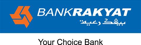 Bank Rakyat Logo