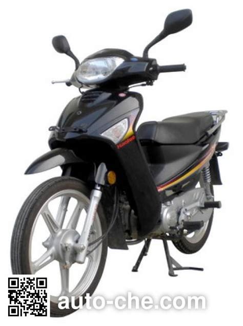 Haojue underbone motorcycle HJ110-2C manufactured by Changzhou Haojue ...