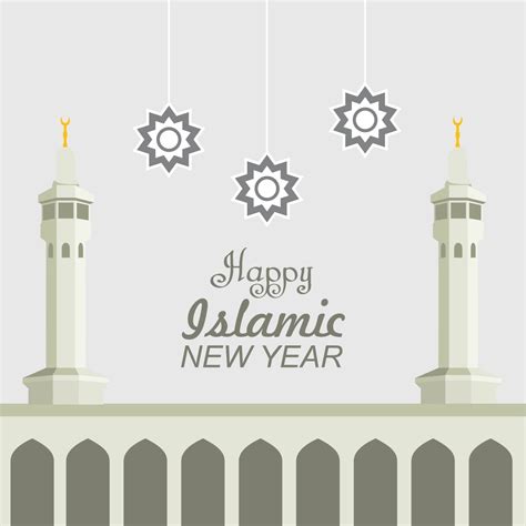 Happy Islamic New Year 2022: Images, Wishes, Quotes, Messages and ...