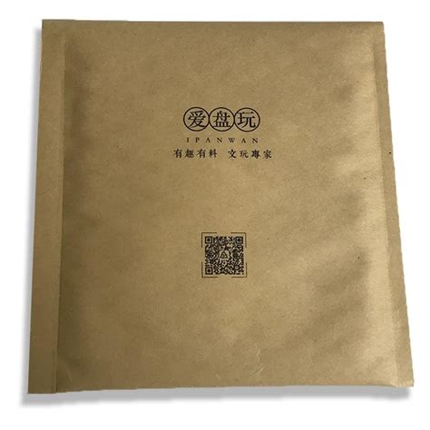 Custom Kraft Bubble Mailers Logo Printed Self Seal Padded Envelopes ...