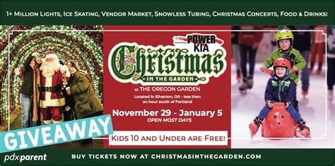 PDX Parent is Excited to be Giving Away a Christmas in the Garden Package