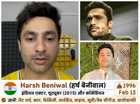 Harsh Beniwal Net Worth 2023 | Girlfriend, Web Series, Movie, Income, Age, Biography Wiki