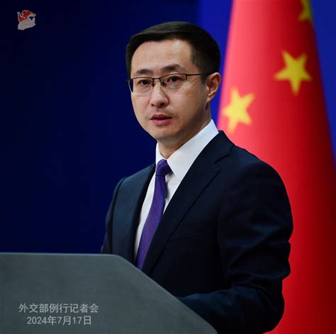 Foreign Ministry Spokesperson Lin Jian’s Regular Press Conference on ...