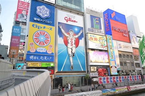 Enjoy These Osaka Tourist Attractions, From An Anime Theme Park to An Old Town Tour