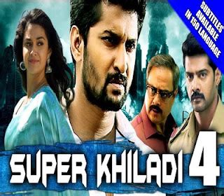 Super Khiladi 4 - Filmy Kingdom