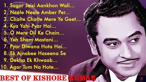 kishore kumar romantic songs kishore kumar hit songs || SIASHISH_MUSIC - YouTube