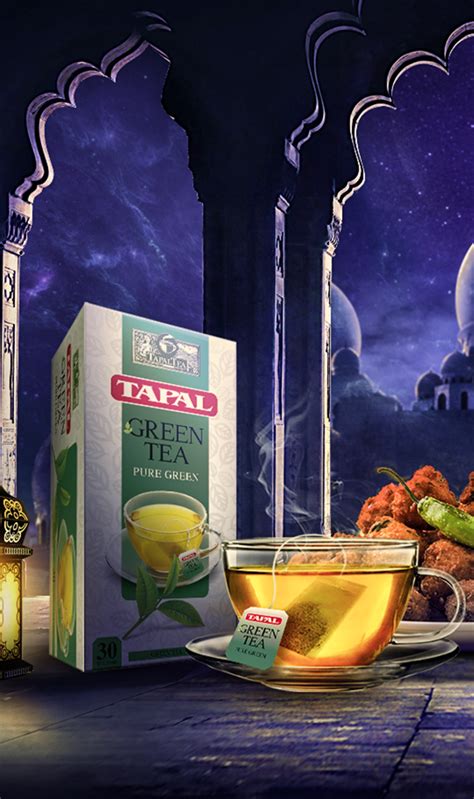 Tapal Green Tea - Ramadan Key Visual on Behance