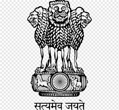 Government of India State Emblem of India Ministry of Agriculture & Farmers' Welfare, India, png ...