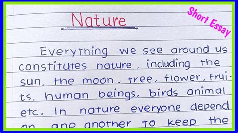 Essay On Nature in English | write short essay on nature | nature par ...