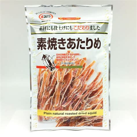 Maruesu Japanese Seafood Snack Plain Natural Roasted Dried Squid 40 g - Walmart.com - Walmart.com