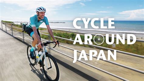 Cycle Around Japan NHK TV Show | Where to Watch - Rindo Bike Tour Japan