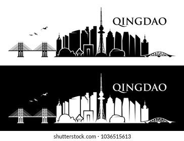 5,469 Qingdao Skyline Images, Stock Photos & Vectors | Shutterstock