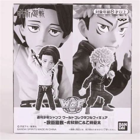 BANPRESTO WEEKLY SHONEN Jump WCF Jujutsu Kaisen Yuji Itadori & Yuta Okkotsu $75.16 - PicClick