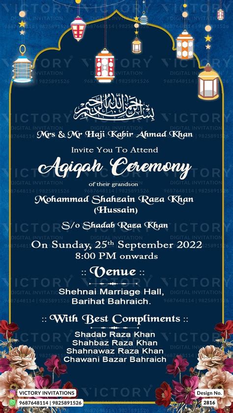 Aqiqah Ceremony digital invitation card designs by Victory Digital ...