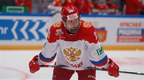 NHL Draft Prospect Profile: Matvei Michkov