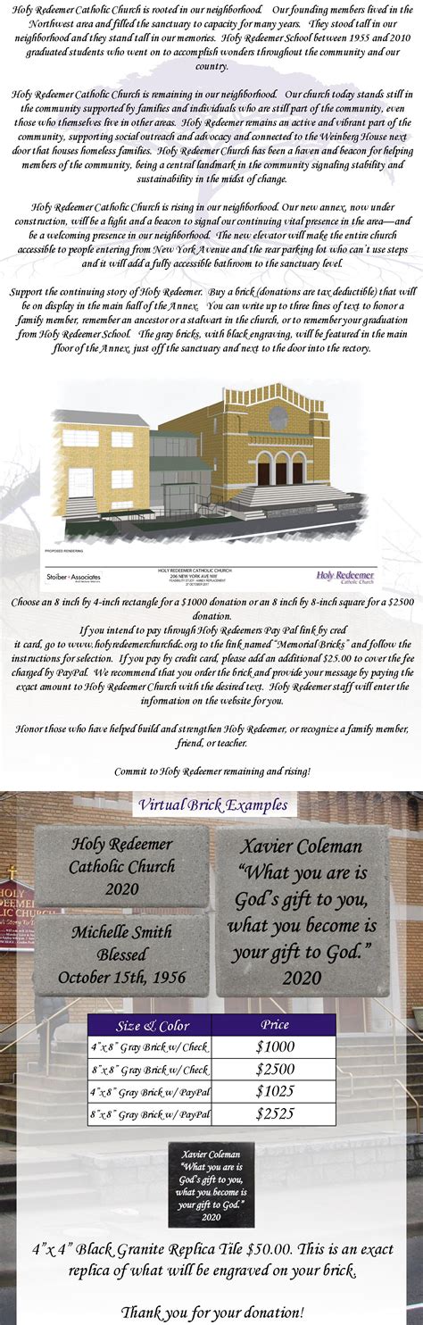 Donate to Holy Redeemer Catholic Church Brick Fundraising Campaign