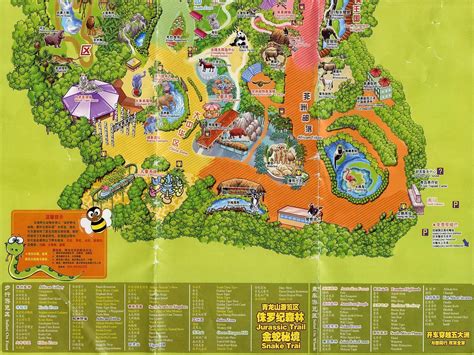 lost world of tambun map - Julie Ramirez