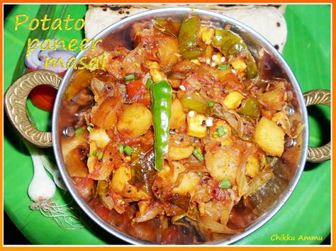 Chikkus Kitchen : Potato Paneer Masal Recipe / Aloo Paneer Masal Recipe